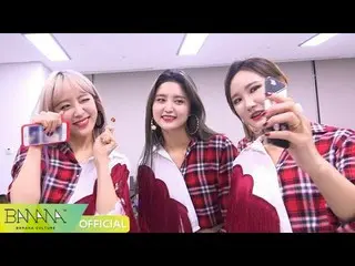 【公式】EXID、CUTExid_控室で遊ぶ方法   