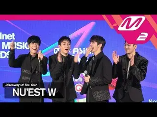 [2017 MAMA in Japan] NU’EST W、「Thank You」舞台