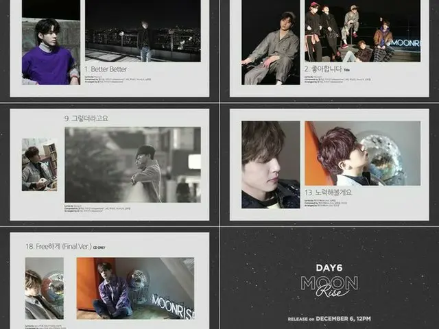 DAY6、2ndフルアルバム「MOONRISE」の18トラック全曲ハイライト音源が収められたSampler映像公開。