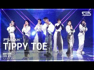 【公式sb1】[ お茶の間1列 フルカメラ4K] 蛇 'TIPPY TOE' (BamBam FullCam)│@SBS 人気歌謡 230409  