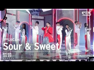 【公式sb1】[ お茶の間1列 フルカメラ4K] 蛇蛇 'Sour & Sweet' (BamBam FullCam)│@SBS 人気歌謡 230409  