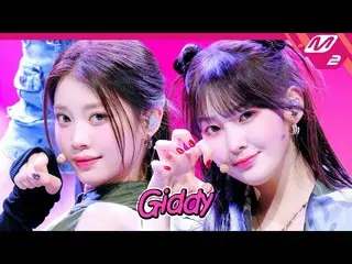 【公式mn2】[初公開] Kep1er_ _ (Kep1er_ ) - Giddy (4K)  