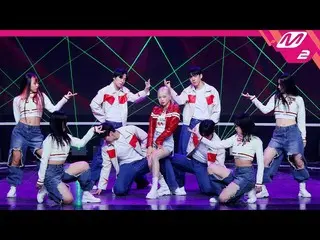 【公式mn2】【MPD 直カム】 例は直カム 8K 'Cherry Coke' (Horizontal Ver.) (YEEUN FanCam) | MCOUN