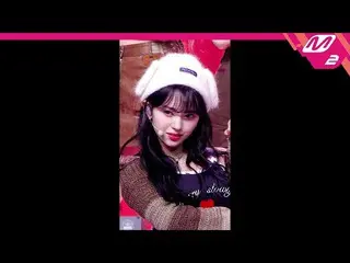 【公式mn2】[直カム] Kep1er_ マシロ_ 'Giddy'(Kep1er_ _ MASHIRO FanCam)| MCOUNTDOWN_2023.4.1