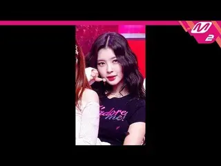 【公式mn2】[直カム] Kep1er_ キムダヨン_ 'Giddy'(Kep1er_ _  KIM DAYEON FanCam)| MCOUNTDOWN_20