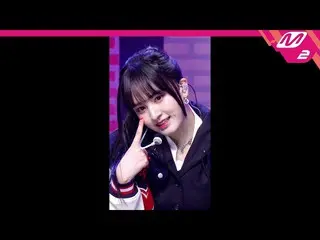 【公式mn2】【MPD直カム】IVE_ リーズ_ 'Kitsch'(IVE_ _ LIZ FanCam)| MCOUNTDOWN_2023.4.13  