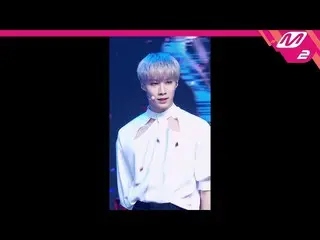 【公式mn2】【MPD直カム】ボーイズプラネット天冠ルイ_ 'Over Me'(BOYS PLANET CHEN KUAN JUI FanCam)| MCOUN