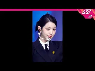 【公式mn2】[直カム] IVE_ チャン・ウォニョン(IVE)_ _ 'I AM'(IVE_ _ WONYOUNG FanCam)| MCOUNTDOWN_2