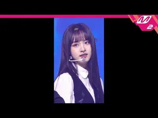 【公式mn2】【MPD直カム】IVE_ リーズ_ 'I AM'(IVE_ _ LIZ FanCam)| MCOUNTDOWN_2023.4.13  