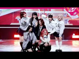 【公式mn2】[直カム]ビリー_ 'EUNOIA'(Billlie_ _ FanCam)| MCOUNTDOWN_2023.4.13  