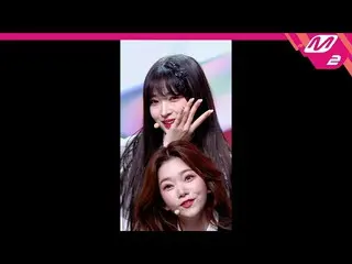 【公式mn2】[直カム]ビリーハルナ_ 'EUNOIA'(Billlie_ _ HARUNA FanCam)| MCOUNTDOWN_2023.4.13  