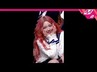 【公式mn2】[直カム]ビリーハラム_ 'EUNOIA'(Billlie_ _ HARAM FanCam)| MCOUNTDOWN_2023.4.13  