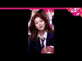 【公式mn2】【MPD直カム】ビリーツキ_「EUNOIA」(Billlie_ _  TSUKI FanCam)| MCOUNTDOWN_2023.4.13  