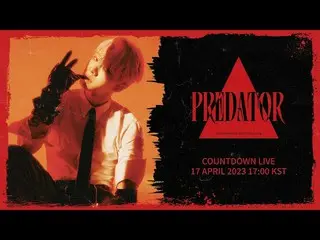 【公式】HIGHLIGHT、イ・ギグァン「Predator」カウントダウンライブ  