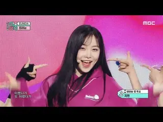 【公式mbk】Billlie_ _ (ビリー) - EUNOIA |ショー！ MusicCore | MBC230415放送  