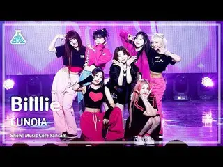 【公式mbk】[芸能研究所] Billlie_ _  - EUNOIA(ビリー - ユノイア)FanCam |ショー！ MusicCore | MBC23041