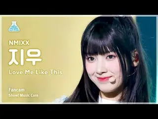 【公式mbk】[芸能研究所] NMIXX_ _  JIWOO – Love Me Like Thisショー！ MusicCore | MBC230415放送  