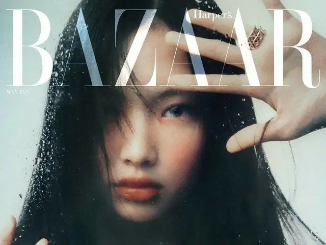 「NewJeans」ヘイン、雑誌「Harper's BAZAAR」5月号カバーに。