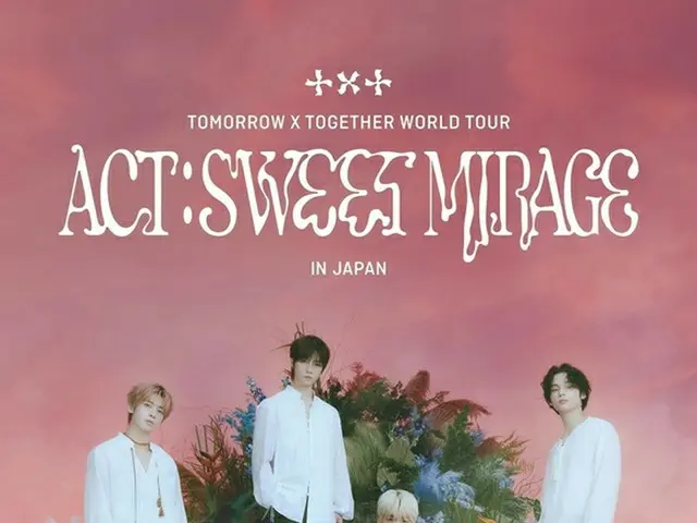 TOMORROW X TOGETHER(TXT)、初のドーム公演が決定。