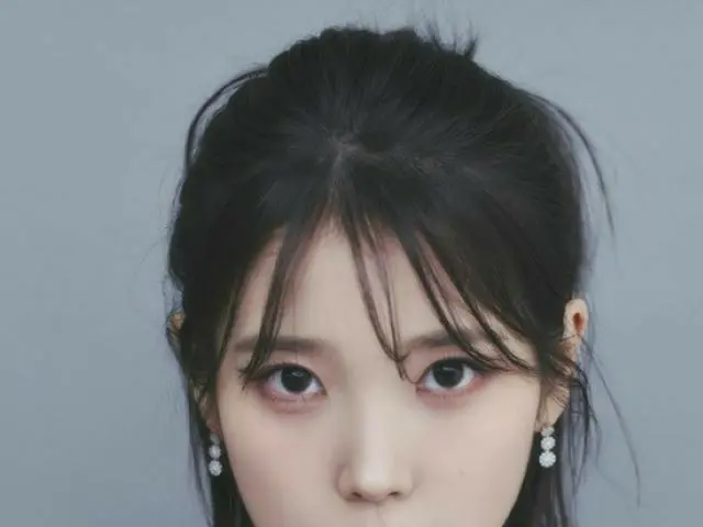 IU(アイユー)、盗作容疑で告発されたと報じられる。