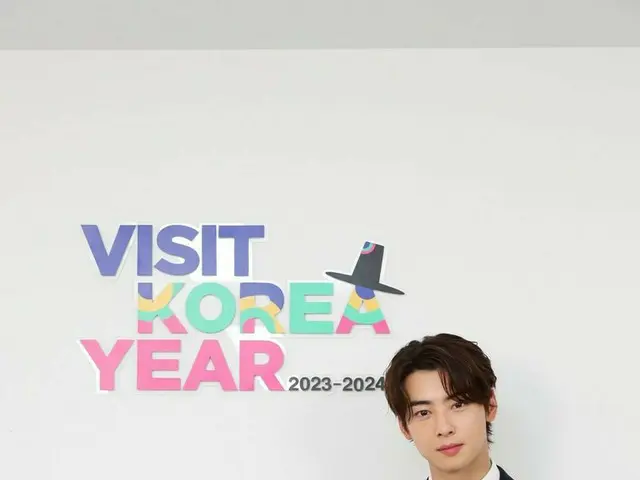 チャウヌ(ASTRO)、「2023－2024韓国訪問の年」広報大使に。