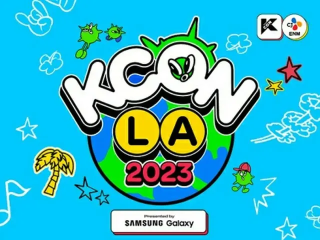 「KCON LA」ラインナップ公開。