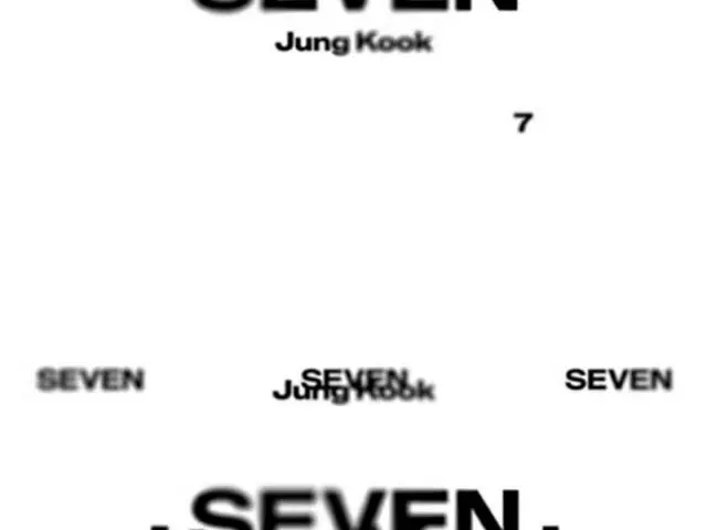 JUNG KOOK(BTS)、7月14日「Seven」でソロデビューへ。