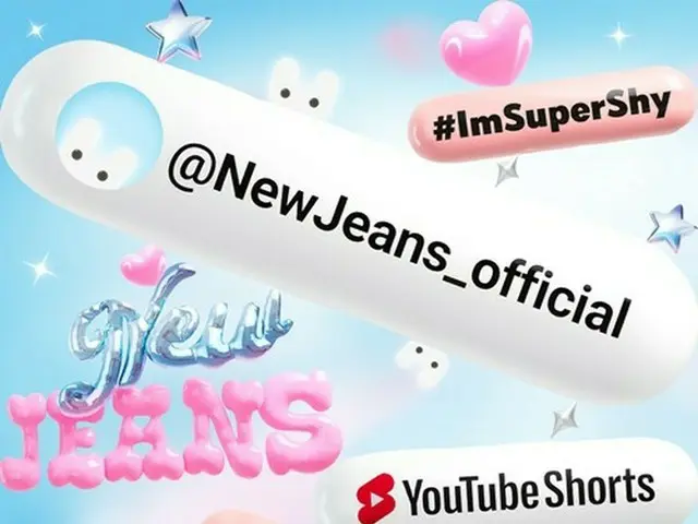 「NewJeans」、YouTube Shortsとグローバルプロジェクトを予告。