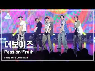 [芸能研究所] THE BOYZ_ _  – Passion Fruit(THE BOYZ_  - ファッションフルーツ) FanCam | REVOLVEショ