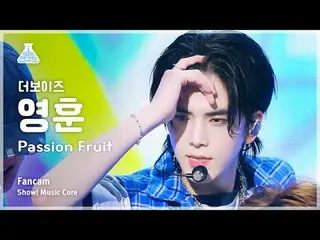 [芸能研究所] THE BOYZ_ _  YOUNGHOON - Passion Fruit(THE BOYZ_ ヨンフン - ファッションフルーツ)FanCa