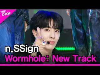 #n.SSign_ ̈、記号#n.SSign_ ̈_ ̈ #ワームホール:_New_Track 채널에 가입하여 혜택을 누려보세요