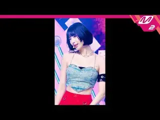 [MPD 直カム ] H1-KEY_  리이나 -  ソウル [MPD FanCam] H1-KEY_ _  RIINA - SEOUL (Such a Bea