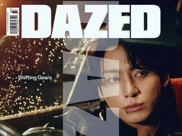 JUNG KOOK（BTS）、K-POP歌手で初めて本家「DAZED」のカバー飾る。