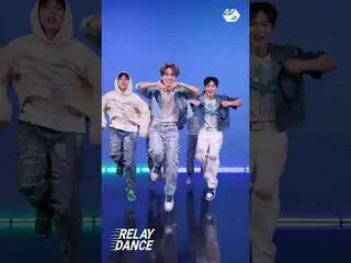 清涼ONF_リレーダンス #shorts [リレーダンス] ONF_  - 風が吹く▶ #リレーダンス #RelayDance More from #M2? ：