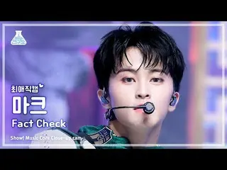 NCT_ _  127_ _  MARK - Fact Checkショー！ MusicCore | MBC231014放送#NCT_ _ 127 #FactCh