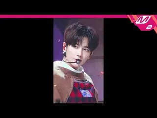 [MPD 直カム ] TOMORROW X TOGETHER(TXT)_ 태현 - 체이싱 댓 필링 [MPD FanCam] TOMORROW X TOGET