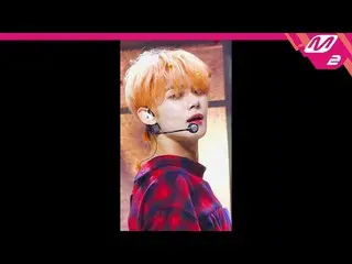 [MPD 直カム ] TOMORROW X TOGETHER(TXT)_   ヨンジュン  - 체이싱 댓 필링[MPD FanCam] TOMORROW X 