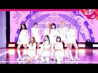 [MPD ページ ] Kep1er_ ̈ - スノーフレーク[MPD FanCam] Kep1er_ ̈_ ̈ - ガリレオ@MCOUNTDOWN_2023.1