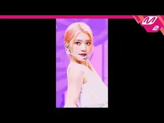 [MPD ページ ] Kep1er_̈ 샤오팅 - ఈ঴నున్రు [MPD FanCam] Kep1er_ ̈_ ̈ XIAO TING - ガリレオ@MC