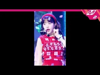 [MPD 直カム ] IVE_  チャン・ウォニョン(IVE)_  - 오프 더 레코드[MPD FanCam] IVE_ _  WONYOUNG - Off 