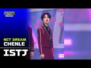 💙フランスでカウントダウン💙縦型ファンカム登場！ 🎥 🔗 NCT_ _  DREAM_ _  すべての瞬間 👉 🔗 NCT_ _  DREAM_ _