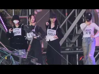 231105_グッドナイトコンサート@映画の殿堂aespa_ _ (aespa_ )'Spicy' サボリ・ハーサル (Rehearsal) 4K Camビデオ