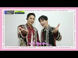 テレビでストリーミング: M COUNTDOWN｜Ep.822アップ N.EX.T_  - SEVENTEEN_  ('UP NEXT_ ' SEVENTEEN