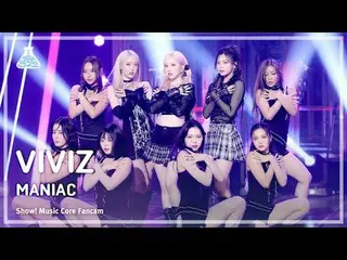 [芸能研究所] VIVIZ_ _  - MANIAC(VIVIZ_  – マニアック)FanCam |ショー！ MusicCore | MBC231111放送#