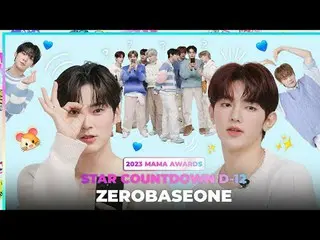 テレビでストリーミング: [#2023MAMA]STAR COUNTDOWN D-12 by #zerobaseone The moment I saw you