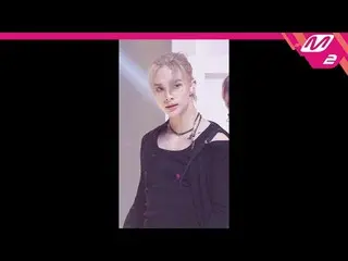 [MPD 直居 ] 스타이 자어 현진 - 락 (樂) [MPD FanCam] Stray Kids_рорый вы просматриваете, это