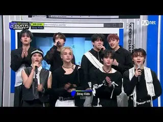 テレビでストリーミング: M COUNTDOWN｜Ep.823カムバックインタビュー - ストレイキッズ ('COMEBACK INTERVIEW' with 