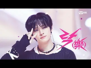 テレビでストリーミング: M COUNTDOWN｜Ep.823ストレイキッズ - ロック (樂) (Stray Kids_ _  - LALALALA_) Wo