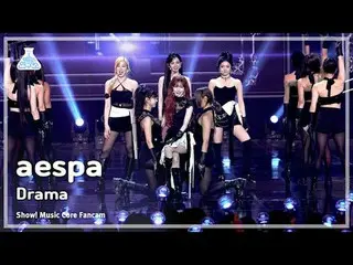 [芸能研究所] aespa_ _  - Drama(aespa_  – ドラマ)FanCam |ショー！ MusicCore | MBC231118放送#aes