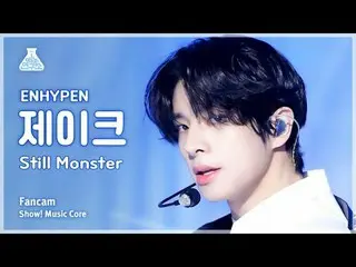 [芸能研究所] ENHYPEN_ _  JAKE - Still Monster(ENHYPEN_ ジェイク - スチールモンスター)FanCam |ショー！ 